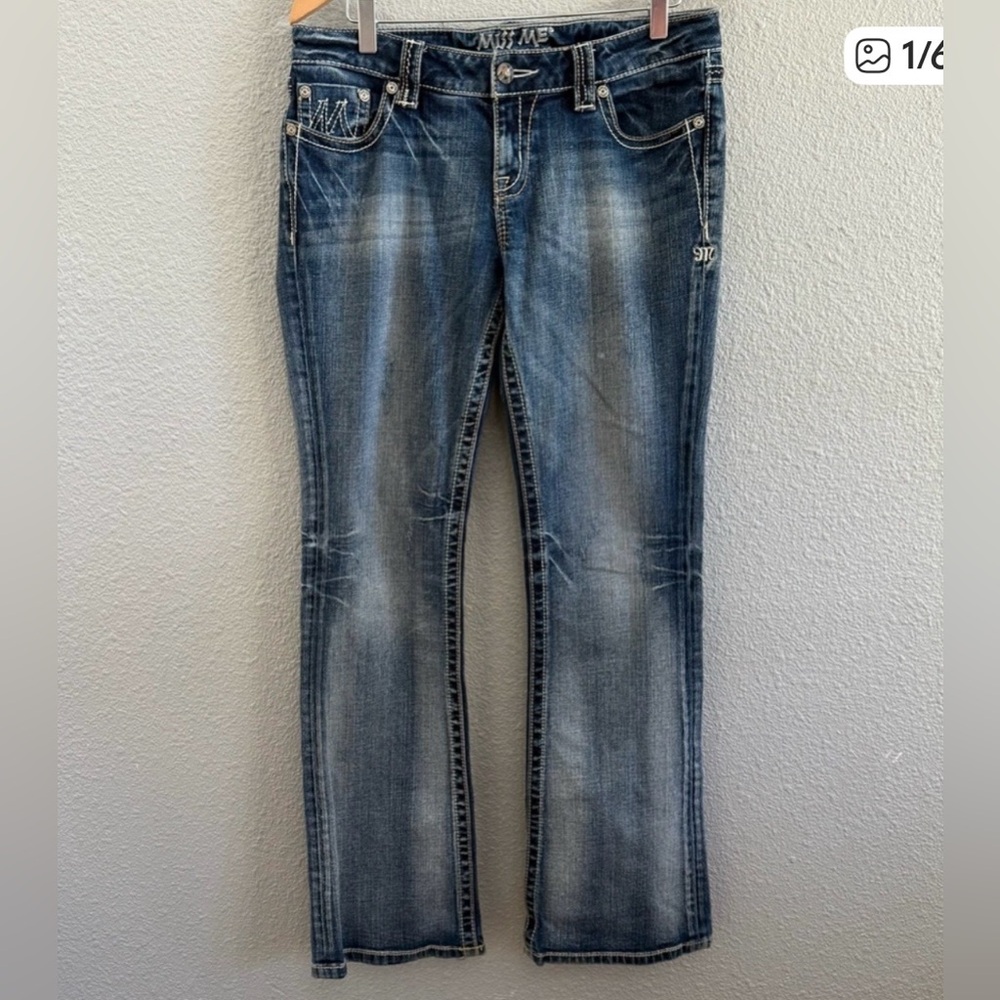 Miss Me‎ Easy Boot Size 28